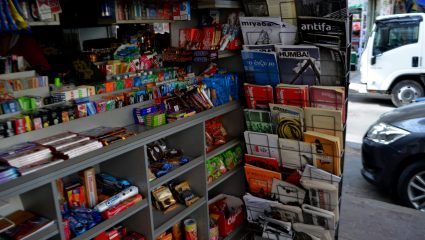 Κλείσιμο περιπτέρων: Το μέτρο της κυβέρνησης για τον κορωνοϊό που της γύρισε μπούμερανγκ Κλείσιμο περιπτέρων: Το μέτρο της κυβέρνησης για τον κορωνοϊό που της γύρισε μπούμερανγκ