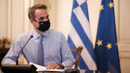Σκάει η βόμβα: Τους τελειώνει άμεσα ο Μητσοτάκης μετά τις αστοχίες Σκάει η βόμβα: Τους τελειώνει άμεσα ο Μητσοτάκης μετά τις αστοχίες