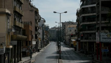 «Αν το φτάσουμε, κλείνουμε»: Τι είναι το 5% που οδηγεί άμεσα σε καθολικό Lockdown «Αν το φτάσουμε, κλείνουμε»: Τι είναι το 5% που οδηγεί άμεσα σε καθολικό Lockdown
