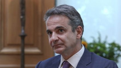 Ανατρεπτική πρόβλεψη: «Εκλογές το 2021» Ανατρεπτική πρόβλεψη: «Εκλογές το 2021»