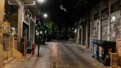 Επίσημο: Μέχρι πότε παρατείνεται το lockdown Επίσημο: Μέχρι πότε παρατείνεται το lockdown