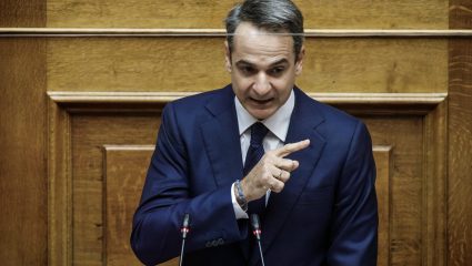 Νέα «βόμβα» Μητσοτάκη: «Οι περιορισμοί θα επανέρθουν αν…» Νέα «βόμβα» Μητσοτάκη: «Οι περιορισμοί θα επανέρθουν αν…»