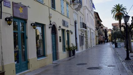 Πώς θα εορταστούν τα φετινά Χριστούγεννα Πώς θα εορταστούν τα φετινά Χριστούγεννα