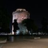 Αναβρασμός στη Θεσσαλονίκη – Μυστήριο με το ιπτάμενο αντικείμενο έπεσε στη θάλασσα Αναβρασμός στη Θεσσαλονίκη – Μυστήριο με το ιπτάμενο αντικείμενο έπεσε στη θάλασσα