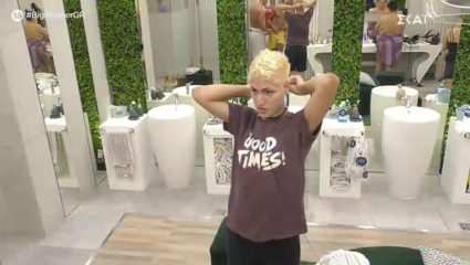 To νέο πλάvο του Θέμη του «Big Brother» ξεπέρασε κάθε προηγούμενο (Pics) To νέο πλάvο του Θέμη του «Big Brother» ξεπέρασε κάθε προηγούμενο (Pics)