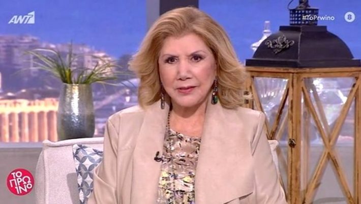 Σοκαριστική πρόβλεψη της Λίτσας Πατέρα για τον Ιανουάριο: «Εύχομαι να μην βγω αληθινή, φοβάμαι ότι...» (Vid) Σοκαριστική πρόβλεψη της Λίτσας Πατέρα για τον Ιανουάριο: «Εύχομαι να μην βγω αληθινή, φοβάμαι ότι...» (Vid)