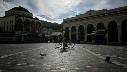 Ξεχάστε την 11η Ιανουαρίου: Αυτή την ημερομηνία εξετάζει για την άρση του lockdown η κυβέρνηση Ξεχάστε την 11η Ιανουαρίου: Αυτή την ημερομηνία εξετάζει για την άρση του lockdown η κυβέρνηση
