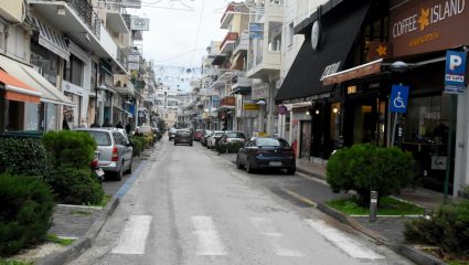 «Ολική απαγόρευση»: Βόμβα με πιο σκληρό Lockdown τύπου Μαρτίου «Ολική απαγόρευση»: Βόμβα με πιο σκληρό Lockdown τύπου Μαρτίου