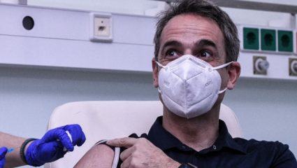 Αλλάζουν όλα: Έτσι θα ταξιδεύουμε μετά το εμβόλιο – Τι θα συμβεί με όσους δεν εμβολιαστούν Αλλάζουν όλα: Έτσι θα ταξιδεύουμε μετά το εμβόλιο – Τι θα συμβεί με όσους δεν εμβολιαστούν