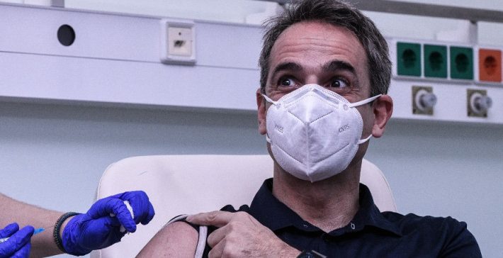 Αλλάζουν όλα: Έτσι θα ταξιδεύουμε μετά το εμβόλιο - Τι θα συμβεί με όσους δεν εμβολιαστούν Αλλάζουν όλα: Έτσι θα ταξιδεύουμε μετά το εμβόλιο - Τι θα συμβεί με όσους δεν εμβολιαστούν