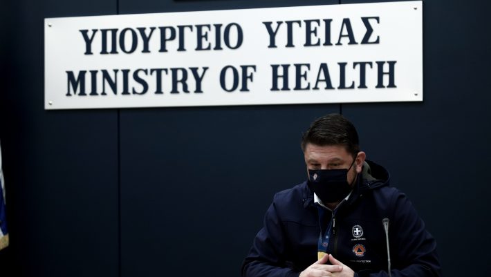 Κλείδωσαν: Αυτά είναι τα 5 μέτρα που ανακοινώνει σήμερα ο Νίκος Χαρδαλιάς Κλείδωσαν: Αυτά είναι τα 5 μέτρα που ανακοινώνει σήμερα ο Νίκος Χαρδαλιάς