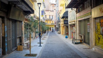 Ξανάρχεται: Οι 4 περιοχές που μπαίνουν σε lockdown με απαγόρευση κυκλοφορίας Ξανάρχεται: Οι 4 περιοχές που μπαίνουν σε lockdown με απαγόρευση κυκλοφορίας
