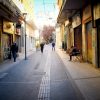 «Μόλις το 10%»: Καταλάβατε τώρα για ποιο λόγο πρέπει να εμβολιαστούμε όλοι μας; «Μόλις το 10%»: Καταλάβατε τώρα για ποιο λόγο πρέπει να εμβολιαστούμε όλοι μας;