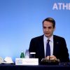 Ανασχηματισμός: Τι θα κάνει ο Κυριάκος Μητσοτάκης Ανασχηματισμός: Τι θα κάνει ο Κυριάκος Μητσοτάκης