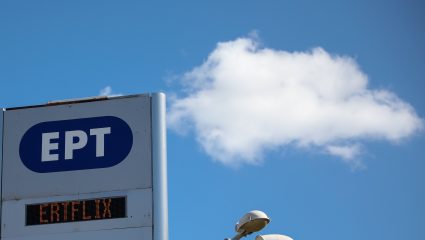 «Λελογισμένες αυξήσεις»: Αυτοί είναι οι μισθοί των «Golden Boys» της ΕΡΤ «Λελογισμένες αυξήσεις»: Αυτοί είναι οι μισθοί των «Golden Boys» της ΕΡΤ