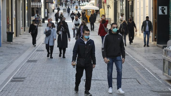 Sms στο 13033: Ο νέος κωδικός 7, αλλάζει τα δεδομένα στο lockdown Sms στο 13033: Ο νέος κωδικός 7, αλλάζει τα δεδομένα στο lockdown