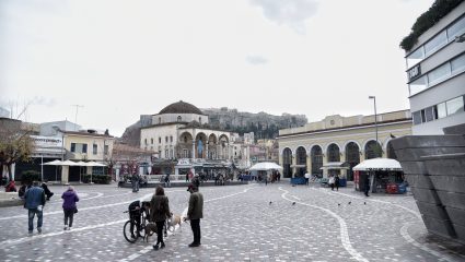 «Ανακύκλωση του ιού»: Το ολέθριο σφάλμα που μας κρατάει δέσμιους του Covid «Ανακύκλωση του ιού»: Το ολέθριο σφάλμα που μας κρατάει δέσμιους του Covid