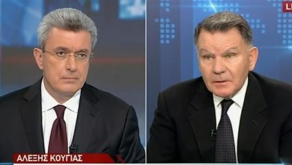 «Θα ενοχλούσε και μένα»: Η απάντηση Χατζηνικολάου στον Αλέξη Κούγια για το «ρεπορτάζ ντροπή» (Vid) «Θα ενοχλούσε και μένα»: Η απάντηση Χατζηνικολάου στον Αλέξη Κούγια για το «ρεπορτάζ ντροπή» (Vid)