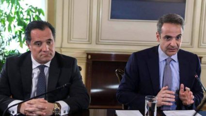 Το γκάλοπ επισπεύδει τον ανασχηματισμό: Οι 6 πρωτοκλασάτοι υπουργοί που αλλάζει ο Κυριάκος Το γκάλοπ επισπεύδει τον ανασχηματισμό: Οι 6 πρωτοκλασάτοι υπουργοί που αλλάζει ο Κυριάκος