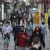 Κορωνοϊός: Πότε θα επιτευχθεί η πολυπόθητη ανοσία στην Ελλάδα Κορωνοϊός: Πότε θα επιτευχθεί η πολυπόθητη ανοσία στην Ελλάδα