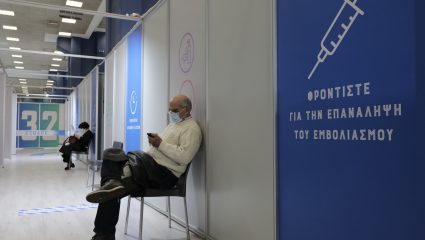 Η απάντηση στο μεγάλο ερώτημα των αντισωμάτων: Τόσο διαρκεί η ανοσία μετά το εμβόλιο του κορωνοϊού Η απάντηση στο μεγάλο ερώτημα των αντισωμάτων: Τόσο διαρκεί η ανοσία μετά το εμβόλιο του κορωνοϊού