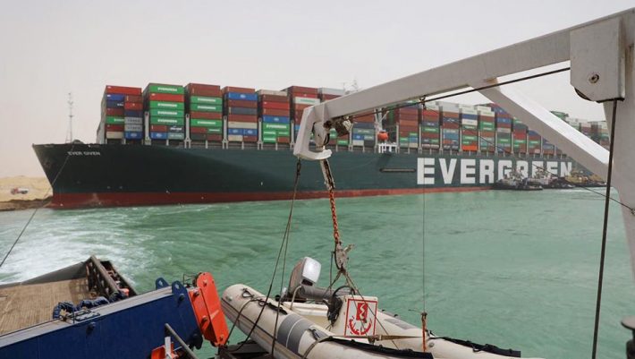 Απίστευτο! Το κολλημένο Everginen έγινε ηλεκτρονικό παιχνίδι Απίστευτο! Το κολλημένο Everginen έγινε ηλεκτρονικό παιχνίδι