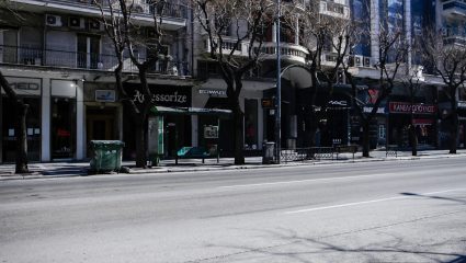 Πώς θα επανεκκινήσει λιανεμπόριο, εστίαση Πώς θα επανεκκινήσει λιανεμπόριο, εστίαση