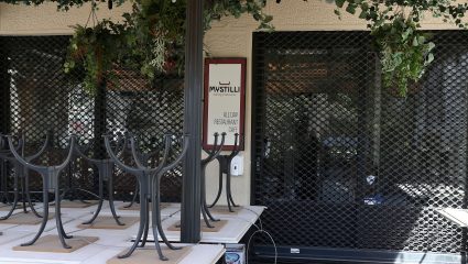 Πότε προγραμματίζεται το άνοιγμα της εστίασης Πότε προγραμματίζεται το άνοιγμα της εστίασης