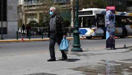 Μπορεί να αποφευχθεί στην Ελλάδα το 4ο κύμα της πανδημίας; Μπορεί να αποφευχθεί στην Ελλάδα το 4ο κύμα της πανδημίας;