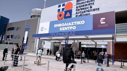 Έκκληση Λινού: «Να αλλάξουν τα ηλικιακά όρια εμβολιασμών με AstraZeneka στις γυναίκες» Έκκληση Λινού: «Να αλλάξουν τα ηλικιακά όρια εμβολιασμών με AstraZeneka στις γυναίκες»