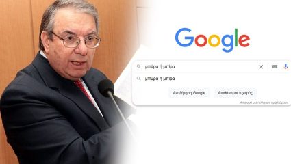 Μπύρα ή μπίρα: Θα κάνεις το 10/10 στο τεστ ορθογραφίας που χάνει και ο Μπαμπινιώτης; Μπύρα ή μπίρα: Θα κάνεις το 10/10 στο τεστ ορθογραφίας που χάνει και ο Μπαμπινιώτης;