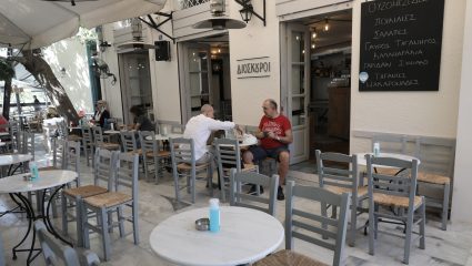 Σχέδιο επιστροφή στην κανονικότητα: Τι αλλάζει από το Σάββατο Σχέδιο επιστροφή στην κανονικότητα: Τι αλλάζει από το Σάββατο