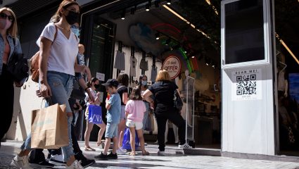 Μετάλλαξη Δέλτα: Αυτές τις ηλικίες «χτυπά» – Έρχεται νέο lockdown; Μετάλλαξη Δέλτα: Αυτές τις ηλικίες «χτυπά» – Έρχεται νέο lockdown;