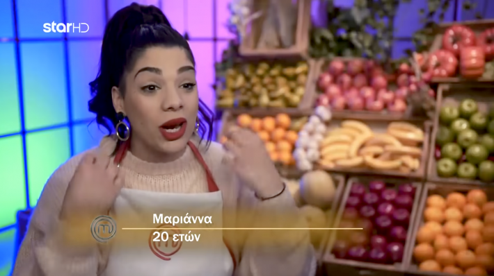 Άλλος άνθρωπος: Η Μαριάννα του MasterChef έχασε 27 ολόκληρα κιλά και δεν αναγνωρίζεται πλέον (Vid)