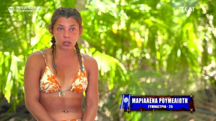 Survivor: Ο Λιβάνης τελείωσε τη Μαριαλένα και κυκλοφορεί με νέα σύντροφο (Vid)