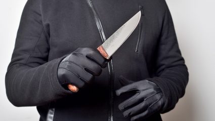 Σοκ στη Βοιωτία: Μαχαίρωσε τη μάνα του – Την βρήκαν με το μαχαίρι καρφωμένο στην πλάτη Σοκ στη Βοιωτία: Μαχαίρωσε τη μάνα του – Την βρήκαν με το μαχαίρι καρφωμένο στην πλάτη
