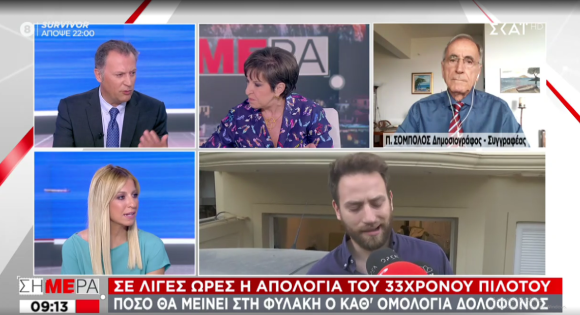 Γλυκά Νερά: Το βίντεο με την αναφορά της Μάνδρου στον πιλότο που προκάλεσε χαμό