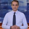 Ξεχάστε τις εκλογές την άνοιξη… Ξεχάστε τις εκλογές την άνοιξη…