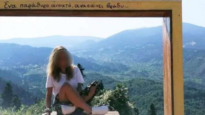Φολέγανδρος: Καθεστώς τρόμου για τη Γαρυφαλλιά - Τι ζήτησε από τον 30χρονο πριν τη σκοτώσει Φολέγανδρος: Καθεστώς τρόμου για τη Γαρυφαλλιά - Τι ζήτησε από τον 30χρονο πριν τη σκοτώσει