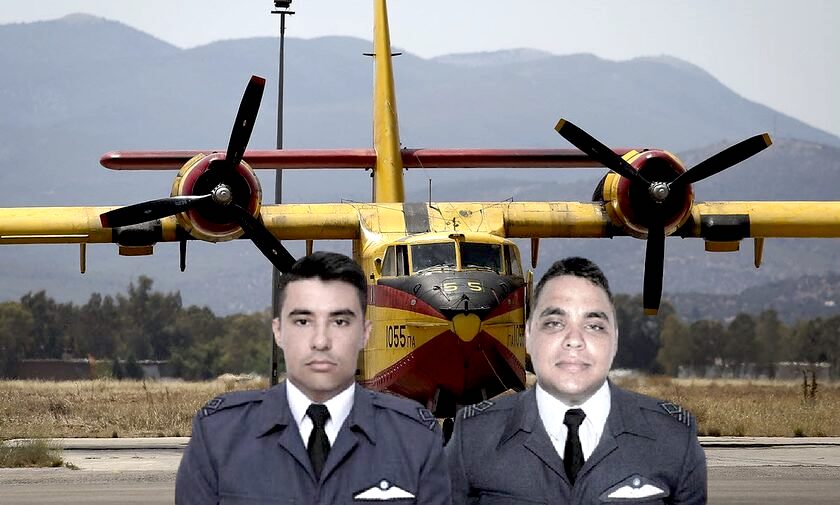 Έτσι τιμάμε τους ήρωες: Οι μισθοί-ντροπή των 2 πιλότων του μοιραίου Canadair τα λένε όλα