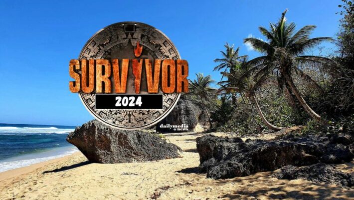 Survivor 2024: Αυτοί είναι οι 4 πρώτοι Διάσημοι που φεύγουν για Άγιο Δομήνικο – Τα ποσά που θα πάρουν (Vid)