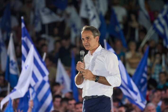 mitsotakis