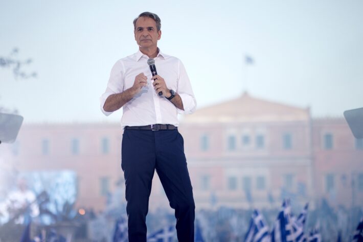 mitsotakis