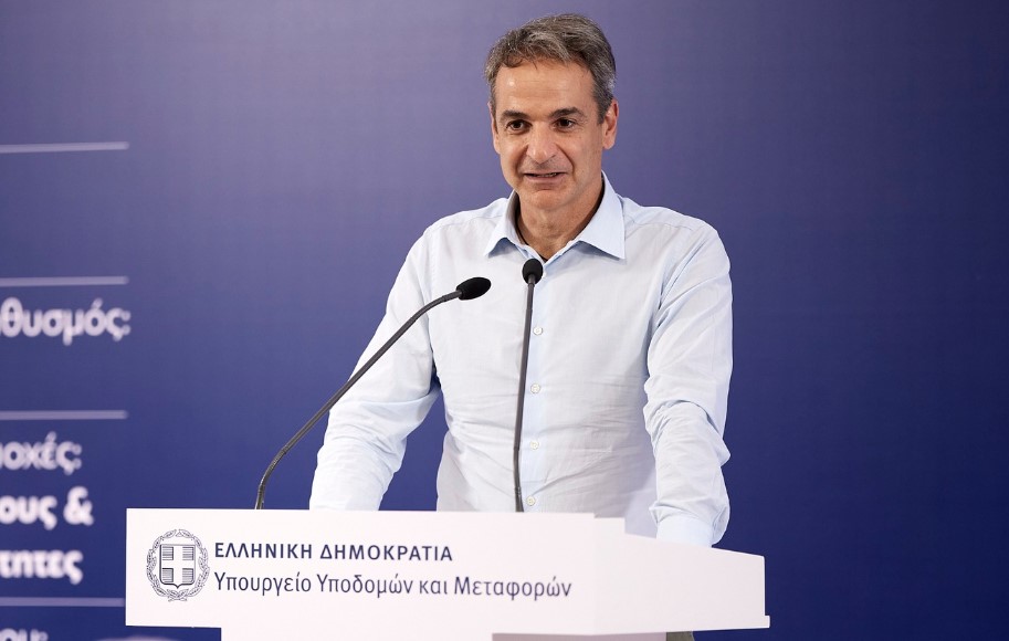 kuriakos-mitsotakis