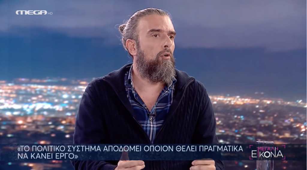 «Μόνο αυτός έχει όραμα, τον θεωρώ κεφάλαιο»: Ποιον πολιτικό εννοούσε ο Τσαφούλιας όταν είπε ότι θα πολιτευόταν μαζί του