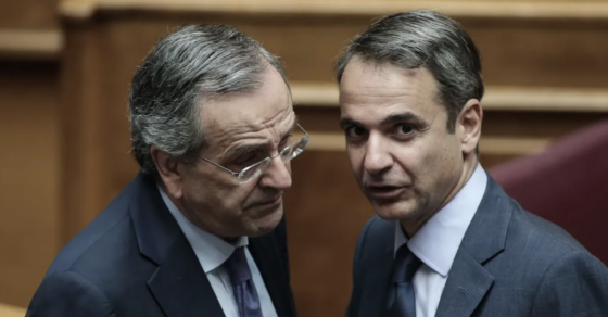 Διαγραφή Σαμαρά από τη Νέα Δημοκρατία: Ανατροπή δεδομένων...