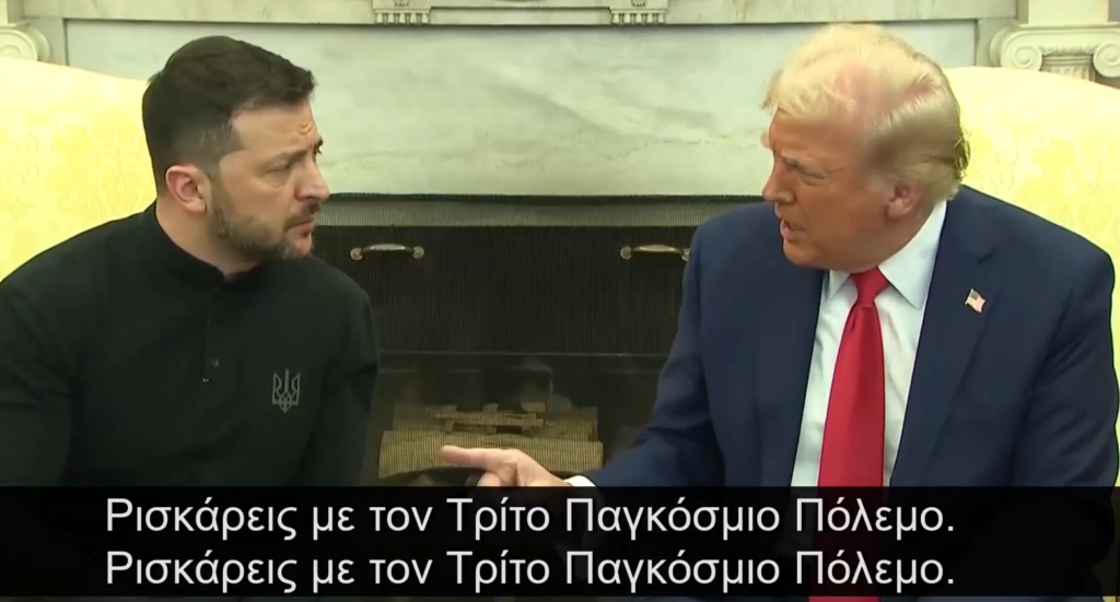 trump-zelensky