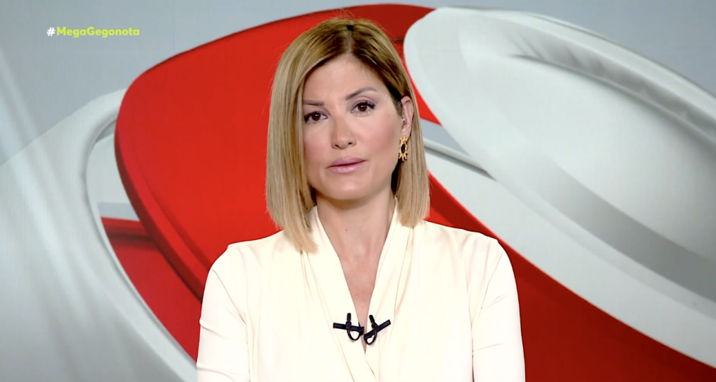 Mετά την «εντολή» Μαξίμου για την απόλυσή της: Στην αντεπίθεση η Ράνια Τζίμα στον αέρα του Mega (Vid)