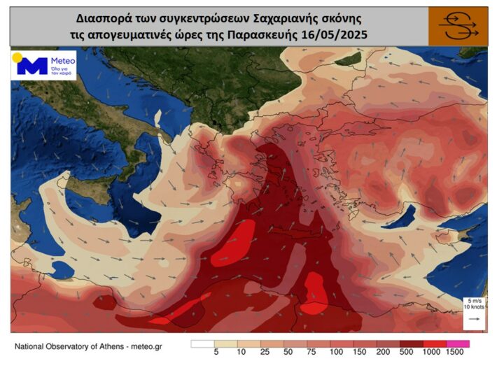 Ακραία καιρικά φαινόμενα τις επόμενες ώρες