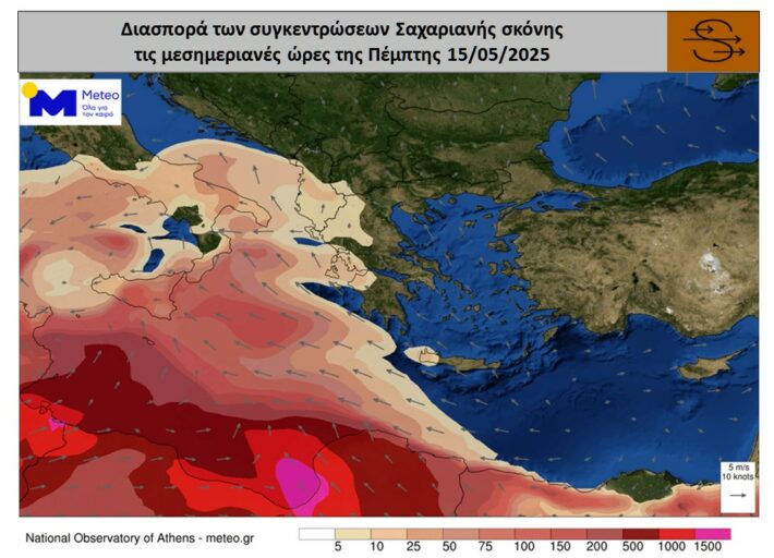 Ακραία καιρικά φαινόμενα τις επόμενες ώρες